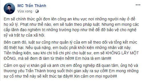 Trấn Thành tung clip đối chất tại nhà cô gái vu khống mình sử dụng chất cấm, chính thức gửi đơn lên công an để xử lý - Ảnh 3.