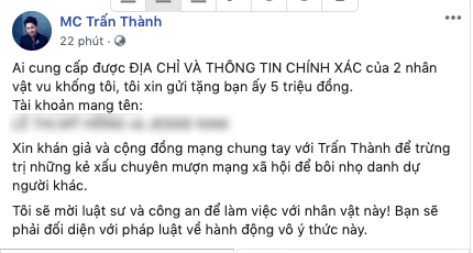 Lý do vì sao Trấn Thành chỉ treo thưởng 5 triệu đồng cho người tìm ra kẻ bôi nhọ mình, hóa ra cũng có nguyên nhân - Ảnh 1.