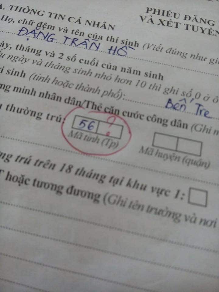 Cười méo mặt những lỗi hay gặp khi điền phiếu đăng ký dự thi: Thông tin thì thuộc làu làu nhưng lại viết sai &quot;ngớ ngẩn&quot; thế này - Ảnh 9.