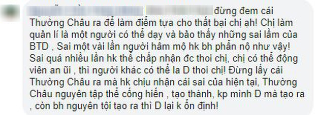 Liên hoàn phốt những &quot;người hùng Thường Châu&quot; năm nào, trùng hợp lạ kì đều dính dáng ít nhiều tới &quot;người chị thân thiết&quot; này - Ảnh 10.