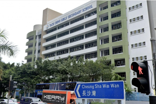 Bạo lực học đường - vấn nạn chung của toàn thế giới: Hồng Kông mới đây lại có thêm một vụ học sinh ép bạn ăn cát và đánh đập dã man - Ảnh 3.