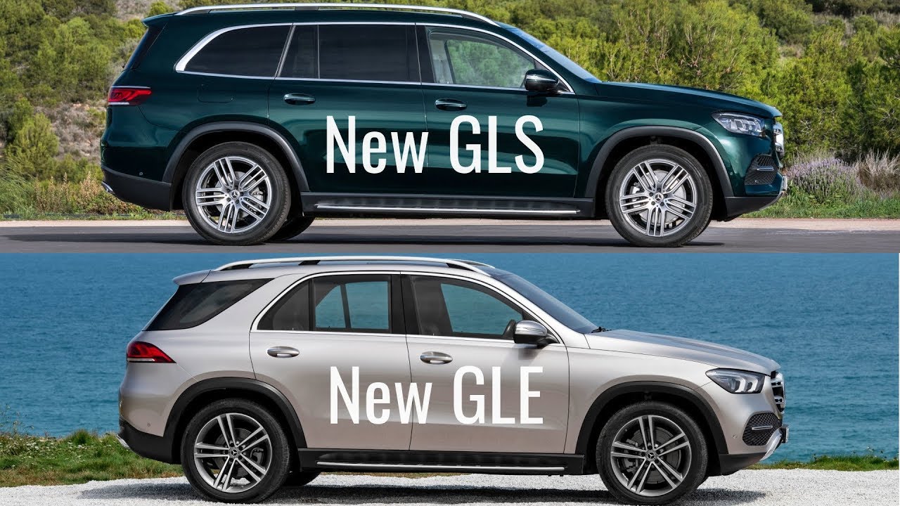 Чем мерседес gle отличается от gls