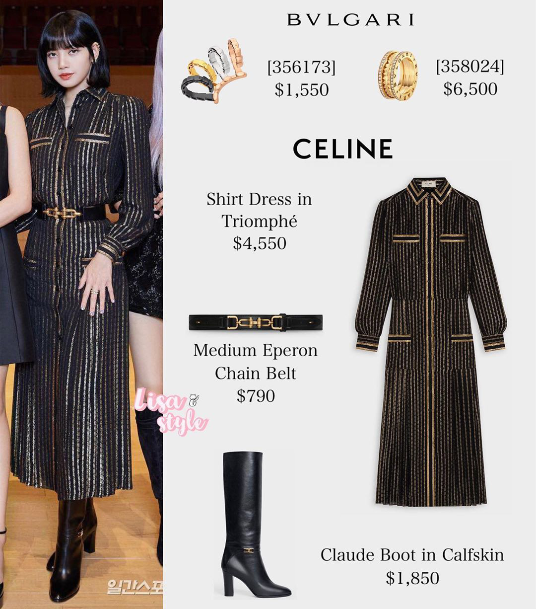 Trong teaser lồng lộn là thế nhưng Black Pink lại lên đồ quá hiền tại họp báo, riêng Lisa còn bị dừ hơn thường lệ - Ảnh 7. Trong teaser lồng lộn là thế nhưng Black Pink lại lên đồ quá hiền tại họp báo, riêng Lisa còn bị dừ hơn thường lệ - Ảnh 7.
