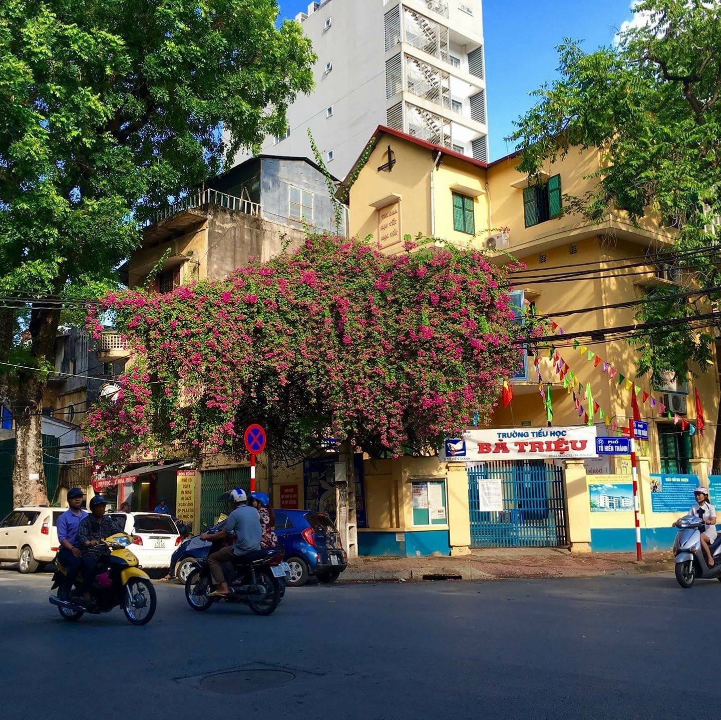 Điểm danh các trường tiểu học công lập nổi tiếng trên địa bàn Hà Nội, nhiều phụ huynh sẵn sàng chuyển nhà để có thể cho con theo học tại trường - Ảnh 1.