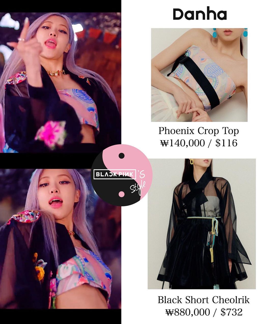 Trang phục của Black Pink trong How You Like That: "Khét" nhất là Jennie với bộ đầm hơn nửa tỷ, 3 chị em còn lại có nhiều bộ còn chưa thể định giá - Ảnh 24.