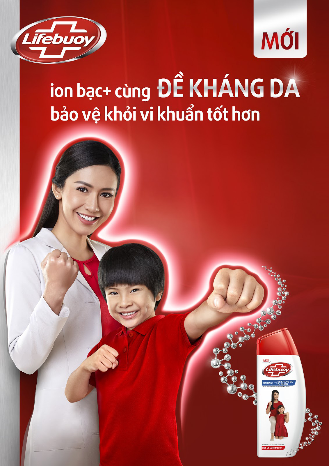 Áo giáp “đề kháng da” và hành trình cùng mẹ che chở cho bé suốt cả cuộc đời - Ảnh 5. Áo giáp “đề kháng da” và hành trình cùng mẹ che chở cho bé suốt cả cuộc đời - Ảnh 5.