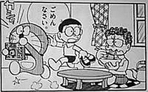 Bằng ấy tuổi đầu nhưng chị em chưa chắc đã biết hết những nhân vật bí ẩn trong Doraemon - Ảnh 6.