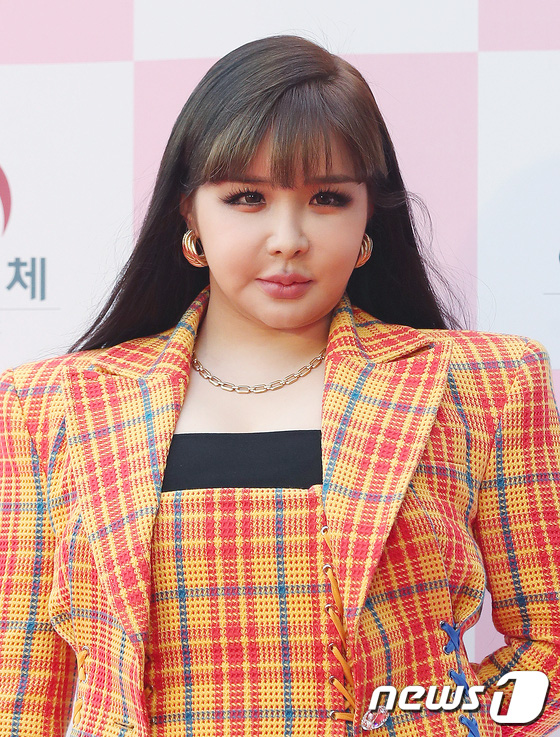 Qué le pasó a Park Bom? Internautas cuestionan el notable aumento de peso  de la artista | Kpop Replay