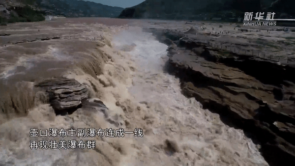 Mưa lũ theo dòng chảy nước sông Hoàng Hà đổ về “miệng chiếc ấm khổng lồ” tạo nên cảnh tượng hiếm có ở thác vàng lớn nhất thế giới - Ảnh 4.