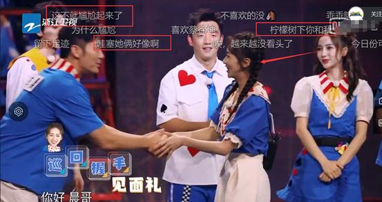 Làm lố để nổi bật hơn Ngô Cẩn Ngôn, Angelababy muối mặt vì đánh phấn trắng đến mức nhìn phát hoảng - Ảnh 6. Làm lố để nổi bật hơn Ngô Cẩn Ngôn, Angelababy muối mặt vì đánh phấn trắng đến mức nhìn phát hoảng - Ảnh 6.