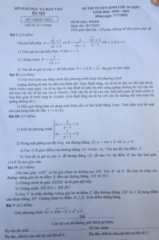 Đáp án đề thi Toán vào lớp 10 ở Hà Nội: Các câu không quá khó, học sinh dễ dàng đạt điểm trên trung bình - Ảnh 1.