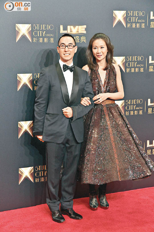 Con dâu đặc biệt nhất của Vua sòng bài Macau: Xuất thân cao quý, 