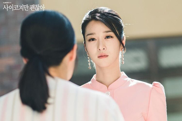 Có mê Seo Ye Ji đến mấy, chị em cũng đừng tô son hồng cánh sen &quot;cẩm hường&quot; sến rện thế này kẻo bị gọi là bà thím - Ảnh 2.