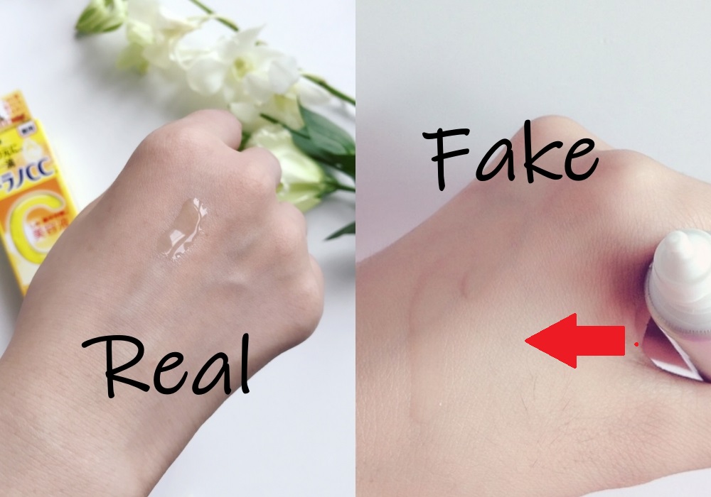 Trung Quốc bắt tại trận ổ làm giả serum Nhật Bản nổi tiếng, chị em nào đang dùng mau kiểm tra ngay chi tiết này để xem có phải hàng fake - Ảnh 8. Trung Quốc bắt tại trận ổ làm giả serum Nhật Bản nổi tiếng, chị em nào đang dùng mau kiểm tra ngay chi tiết này để xem có phải hàng fake - Ảnh 8.