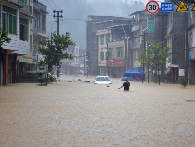 Lũ lên cao, Trung Quốc gồng mình hứng thêm đợt mưa lớn mới - Ảnh 3.