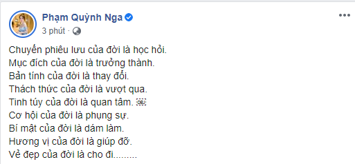 Phản ứng của &quot;cá sấu chúa&quot; Quỳnh Nga giữa tin đồn chồng cũ hẹn hò bạn thân Ngọc Trinh: &quot;Bản tính của đời là thay đổi&quot; - Ảnh 2.