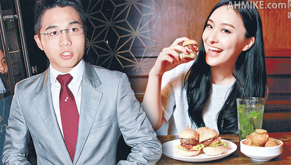 Giữa lúc cả gia tộc họ Hà đang chuẩn bị tang lễ, con trai "vua sòng bài Macau" vẫn thản nhiên hẹn hò "thâu đêm" cùng mỹ nhân Hong Kong - Ảnh 2. Giữa lúc cả gia tộc họ Hà đang chuẩn bị tang lễ, con trai "vua sòng bài Macau" vẫn thản nhiên hẹn hò "thâu đêm" cùng mỹ nhân Hong Kong - Ảnh 2.