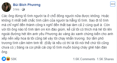 Bích Phương bức xúc trước clip chàng trai tỏ tình không thành công liền bỏ mặc bạn nữ giữa chỗ đông người, tiện thể tiết lộ tình trạng yêu đương hiện tại  - Ảnh 2.