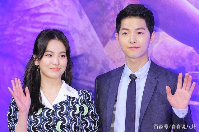 Song Hye Kyo vừa phủ nhận hẹn hò Hyun Bin, Song Joong Ki đã ngay lập tức có động thái này - Ảnh 2.