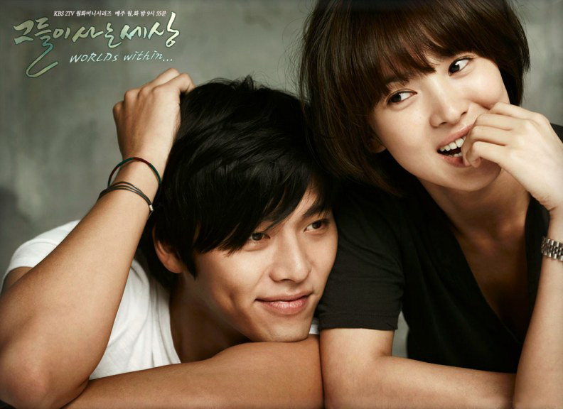 Loạt khoảng khắc ngọt mê mẩn của Song Hye Kyo - Hyun Bin ở phim cũ gần 10 năm trước - Ảnh 19.