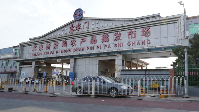 Bắc Kinh (Trung Quốc) và 40 ngày dập dịch Covid-19 trong cộng đồng - Ảnh 1. Bắc Kinh (Trung Quốc) và 40 ngày dập dịch Covid-19 trong cộng đồng - Ảnh 1.