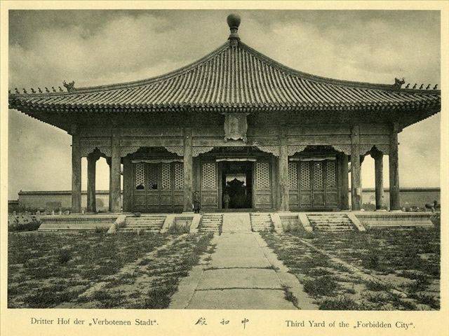 Loạt ảnh Cố Cung Bắc Kinh 100 năm trước: Quần thể kiến trúc nguy nga và huyền bí được bảo tồn hoàn chỉnh nhất - Ảnh 6.