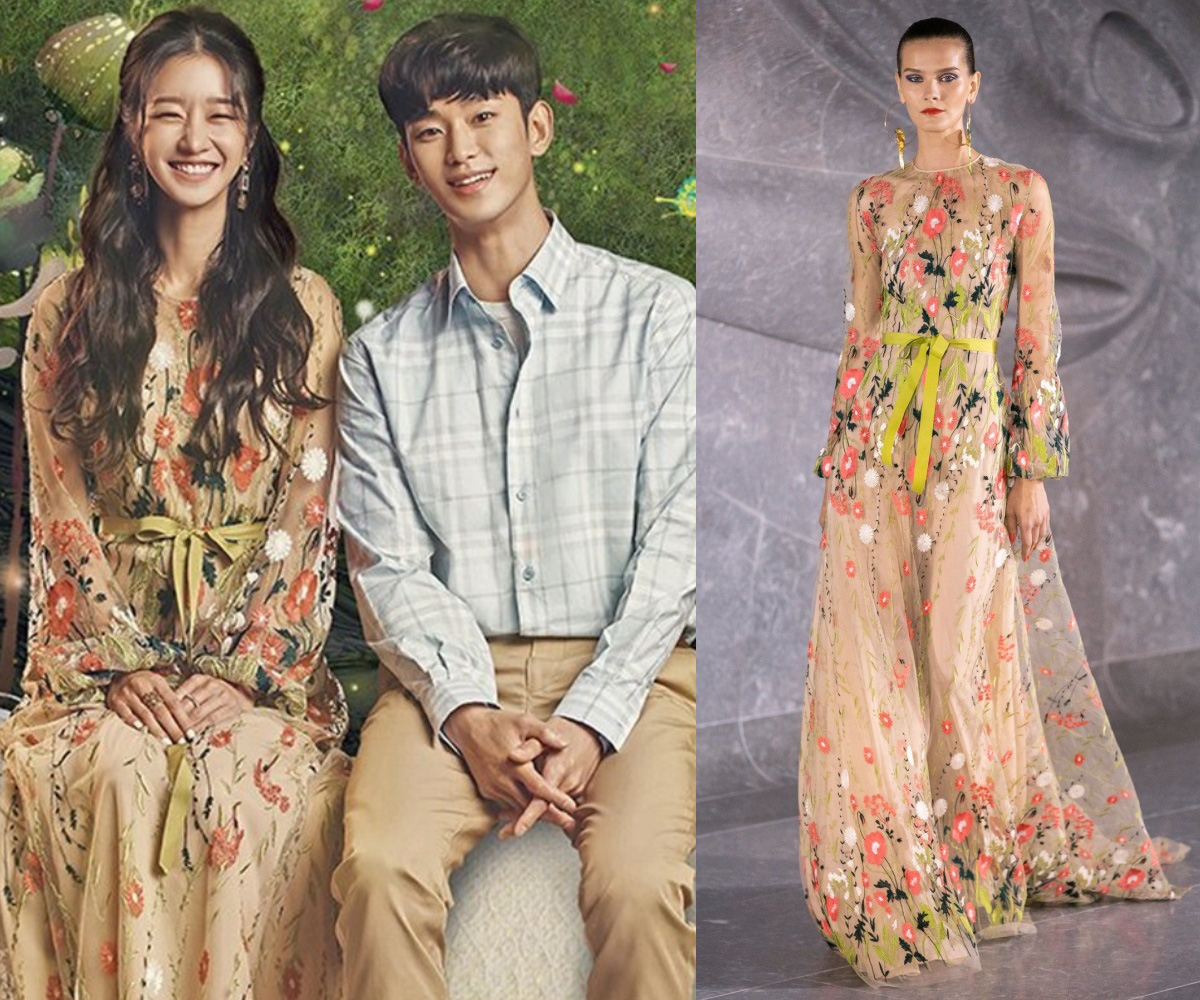 Seo Ye Ji Váy giá rẻ Tháng 3,2024|BigGo Việt Nam