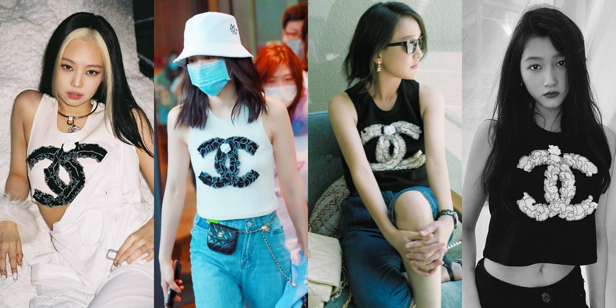 Quả là “thánh sang chảnh” Jennie: Nhờ lối diện quần yếm hờ hững mà lấn át Tống Thiến, Châu Tấn, Quan Hiểu Đồng khi đụng hàng - Ảnh 7. Quả là “thánh sang chảnh” Jennie: Nhờ lối diện quần yếm hờ hững mà lấn át Tống Thiến, Châu Tấn, Quan Hiểu Đồng khi đụng hàng - Ảnh 7.