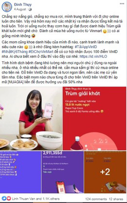 Nhờ Nhật ký đi chợ online, các “hot mom” tự hào khoe “chiến tích” mua sắm qua 2 mùa Covid - Ảnh 1. Nhờ Nhật ký đi chợ online, các “hot mom” tự hào khoe “chiến tích” mua sắm qua 2 mùa Covid - Ảnh 1.