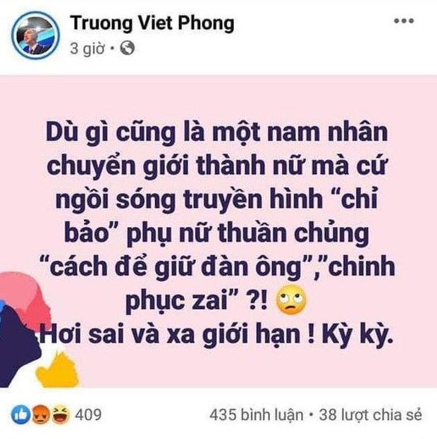 Những lần vạ miệng gây tranh cãi kịch liệt của các MC VTV: Người gọi điện đòi thay cầu thủ, kẻ miệt thị giới tính của nhân vật nổi tiếng - Ảnh 4.