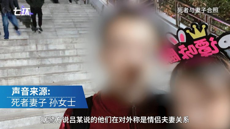 Nghe tin chồng qua đời ở khách sạn, vợ đau đớn nhận thi thể nhưng sốc hơn khi phát hiện hành động đáng xấu hổ của anh lúc còn sống - Ảnh 5. Nghe tin chồng qua đời ở khách sạn, vợ đau đớn nhận thi thể nhưng sốc hơn khi phát hiện hành động đáng xấu hổ của anh lúc còn sống - Ảnh 5.