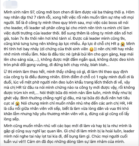 Đồng nghiệp tồi còn thua xa chị HR quá quắt: Không cho nhân viên đeo gọng kính tròn, mang khẩu trang kín mít cũng bị mắng - Ảnh 3.