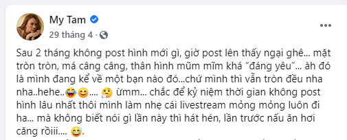 Hình ảnh hiếm hoi của Mỹ Tâm trong mấy tháng ở ẩn, phát hiện ngay sự thay đổi ngoại hình bất thường - Ảnh 3.