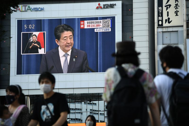 Tuyên bố từ chức, Thủ tướng Abe Shinzo xin lỗi người dân - Ảnh 1.