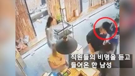 Sau bê bối hành hung bạn gái, Kim Hyun Joong lại nhận được sự chú ý nhờ cứu sống một đầu bếp 47 tuổi bị bất tỉnh - Ảnh 1.