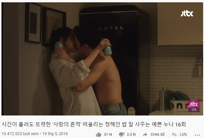 Cảnh h&ocirc;n của Son Ye Jin v&agrave; Jung Hae In trong "Chị đẹp mua cơm ngon cho t&ocirc;i" đạt chục triệu view sau 2 năm, fan r&eacute;o gọi bộ đ&ocirc;i t&aacute;i hợp - Ảnh 2.