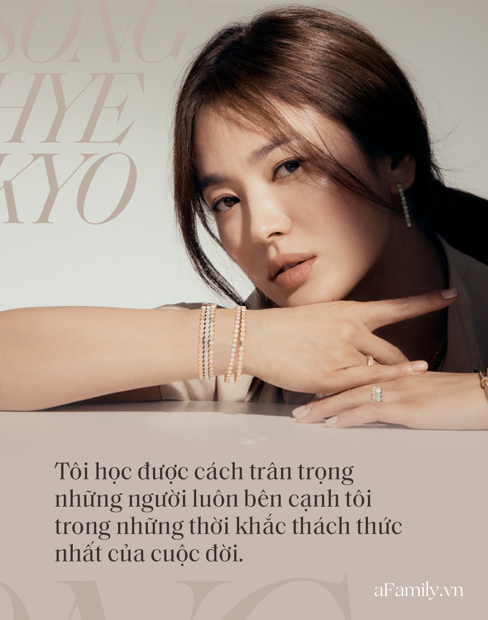 Song Hye Kyo đá xoáy chồng cũ Song Joong Ki trong bài phỏng vấn mới: Nhấn mạnh sự &quot;phức tạp&quot; tới 3 lần, khẳng định tình yêu phải được giữ gìn từ hai phía? - Ảnh 2.