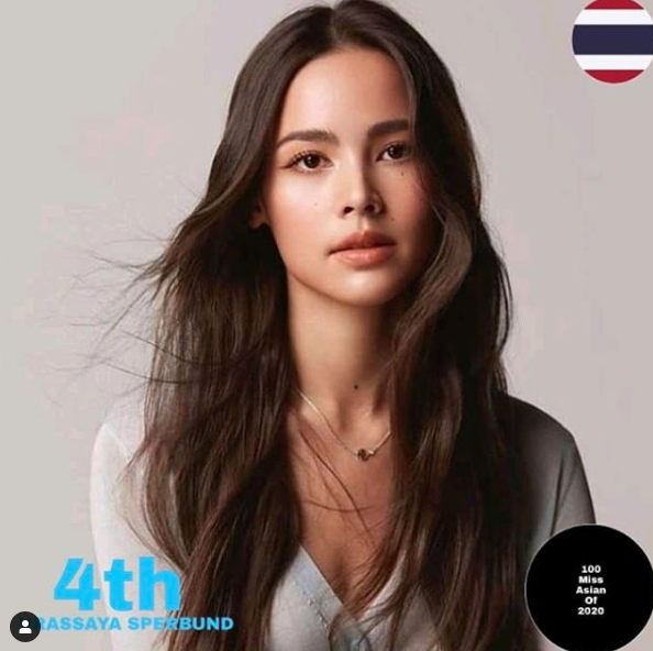 Son Ye Jin tiếp tục vượt mặt Song Hye Kyo trên đường đua nhan sắc khi trở thành mỹ nhân đẹp nhất châu Á - Ảnh 4.