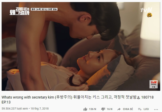 Cảnh hôn gây đỏ mặt của Park Seo Joon - Park Min Young trong phim &quot;Thư ký Kim&quot; đạt 100 triệu view, fan réo gọi làm phần 2 - Ảnh 3.