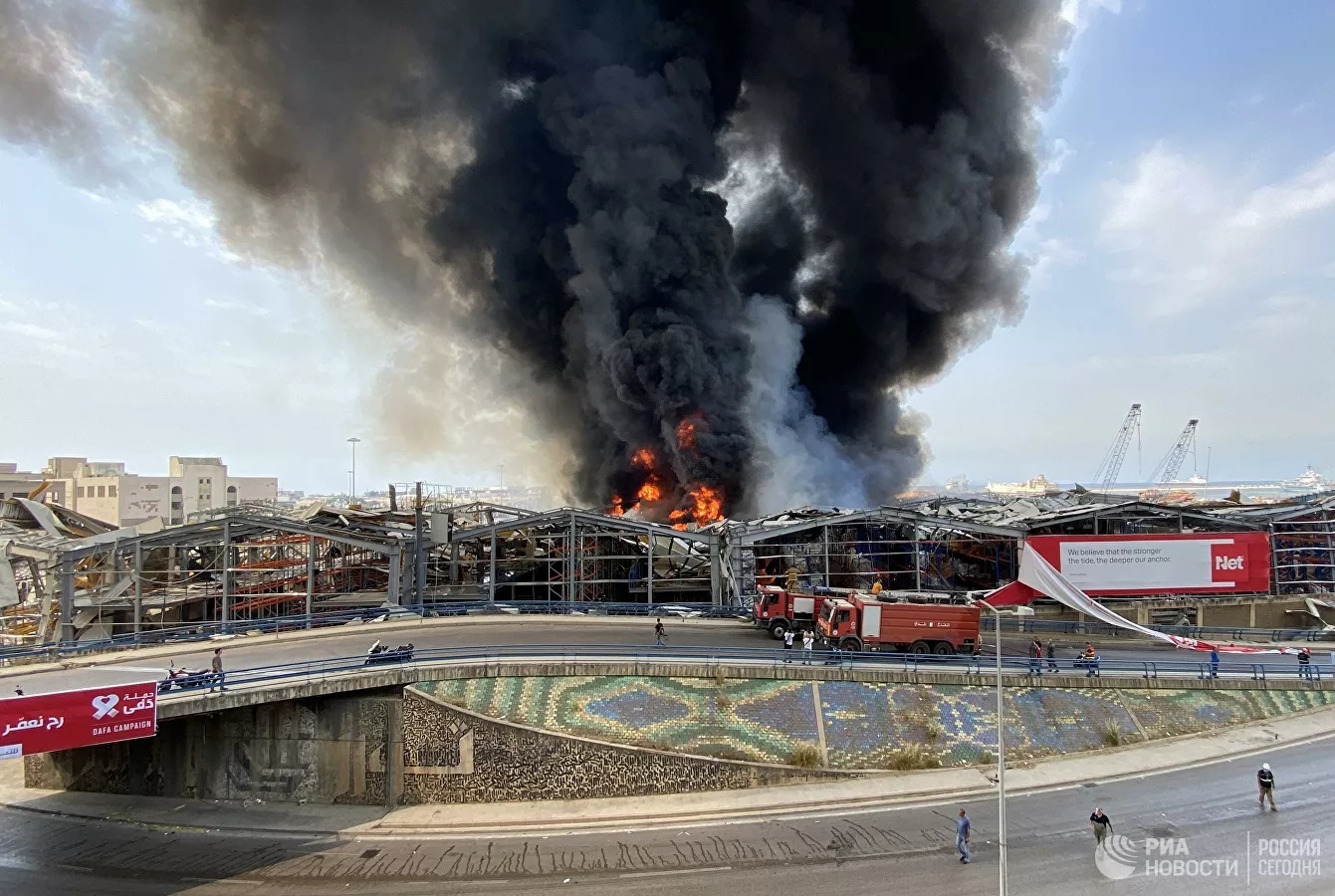 Hé lộ nguyên nhân bùng phát đám cháy ở cảng Beirut - Ảnh 6.