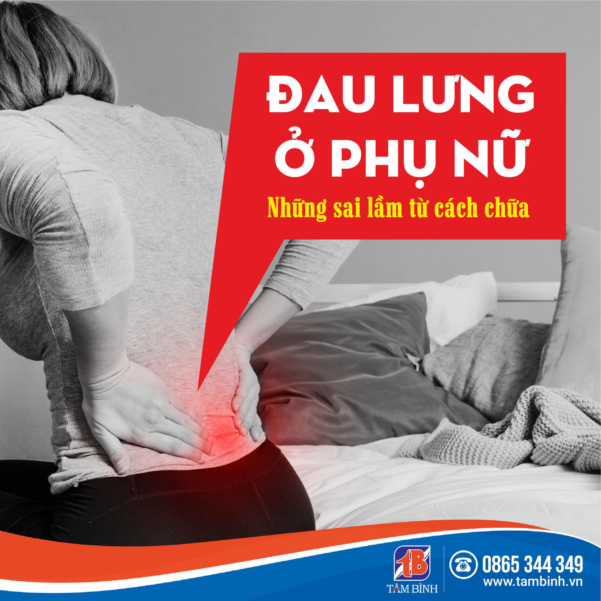 Đau lưng ở phụ nữ - Những sai lầm trong cách chữa - Ảnh 1.