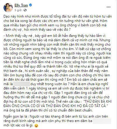 Elly Trần bất ngờ phát ngôn sốc về vụ đánh ghen trên đường Lý Nam Đế: Mình thấy lo cho "em bồ" - Ảnh 1. Elly Trần bất ngờ phát ngôn sốc về vụ đánh ghen trên đường Lý Nam Đế: Mình thấy lo cho "em bồ" - Ảnh 1.