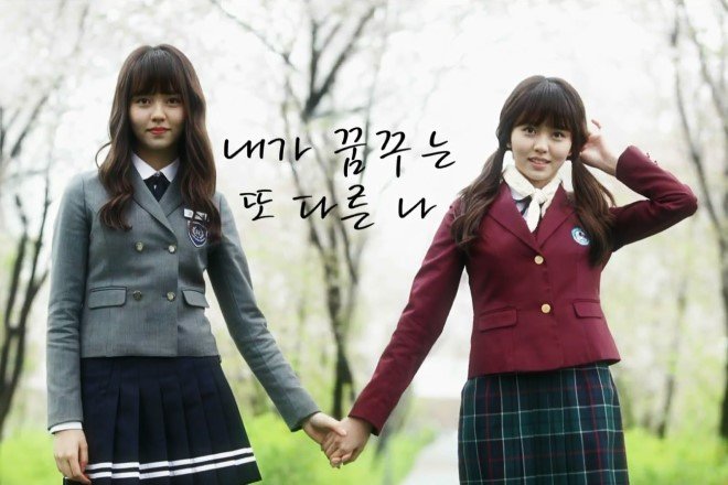 Ngọc nữ" Kim So Hyun từng đóng phim kể về bi kịch bị bắt nạt đến mức tự tử: Cuộc lội ngược dòng ngoạn mục khiến khán giả xúc động mạnh mẽ