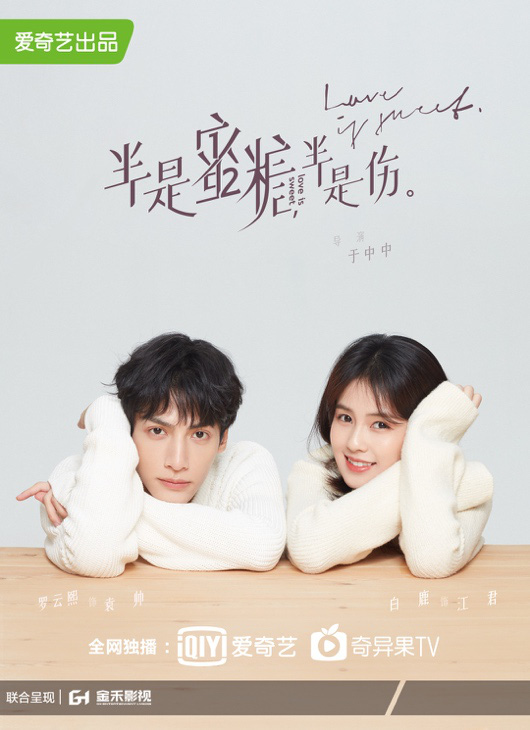 Thưởng thức hàng loạt show truyền hình và drama đình đám trên iQIYI - Ảnh 2.