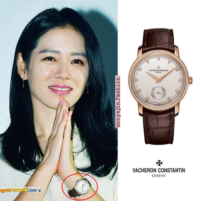 Trước khi bị Dispatch khui, Hyun Bin - Son Ye Jin từng "5 lần 7 lượt" lộ bằng chứng hẹn hò rõ như ban ngày thế này đây - Ảnh 13.