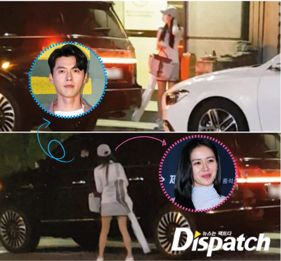 HOT: Dispatch chính thức khui hình ảnh Hyun Bin và Son Ye Jin hẹn hò bí mật, cặp đôi mới của 2021 là đây - Ảnh 3.