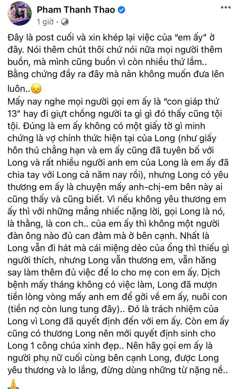 Ca sĩ Phạm Thanh Thảo kết lại lùm xùm với vợ Vân Quang Long, hé lộ cách cố NS đối xử với Linh Lan bất chấp ý kiến phản đối - Ảnh 1.