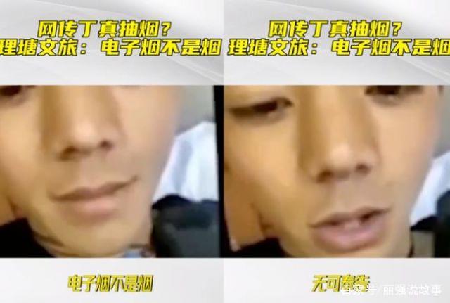 "Hotboy Tây Tạng" Đinh Chân: Chàng trai nổi tiếng nhất cuối năm 2020, hình tượng bị ảnh hưởng chỉ vì hút thuốc? - Ảnh 10.