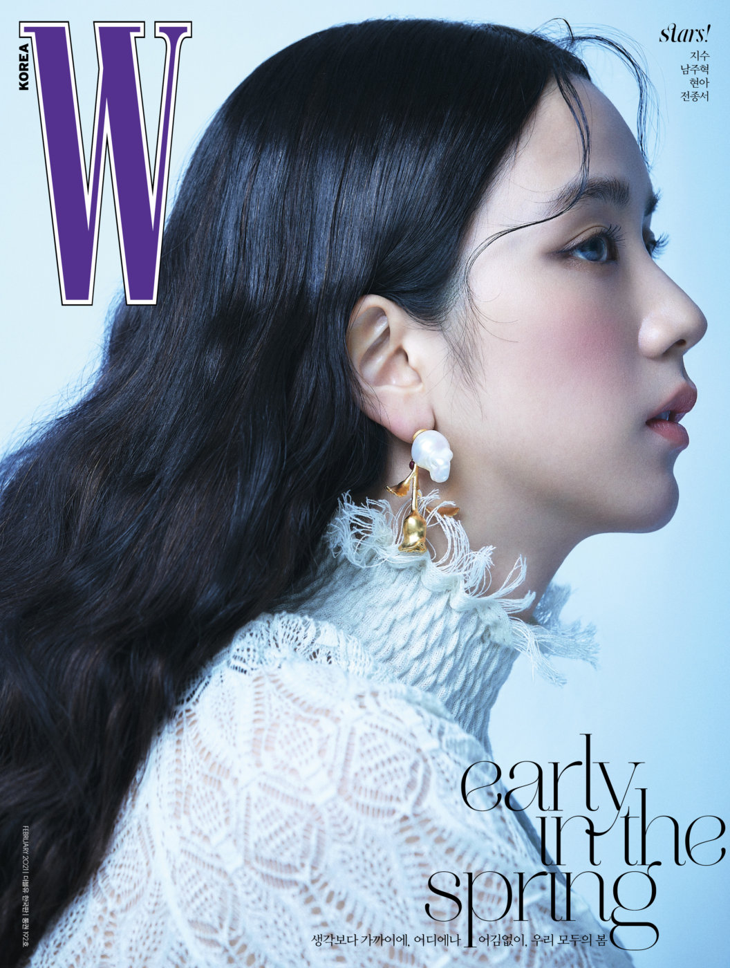 2021 đúng là năm của Jisoo: Lại lập kỳ tích thời trang mới, tóc tai tưởng dìm mà lại bất ngờ không tưởng - Ảnh 1. 2021 đúng là năm của Jisoo: Lại lập kỳ tích thời trang mới, tóc tai tưởng dìm mà lại bất ngờ không tưởng - Ảnh 1.