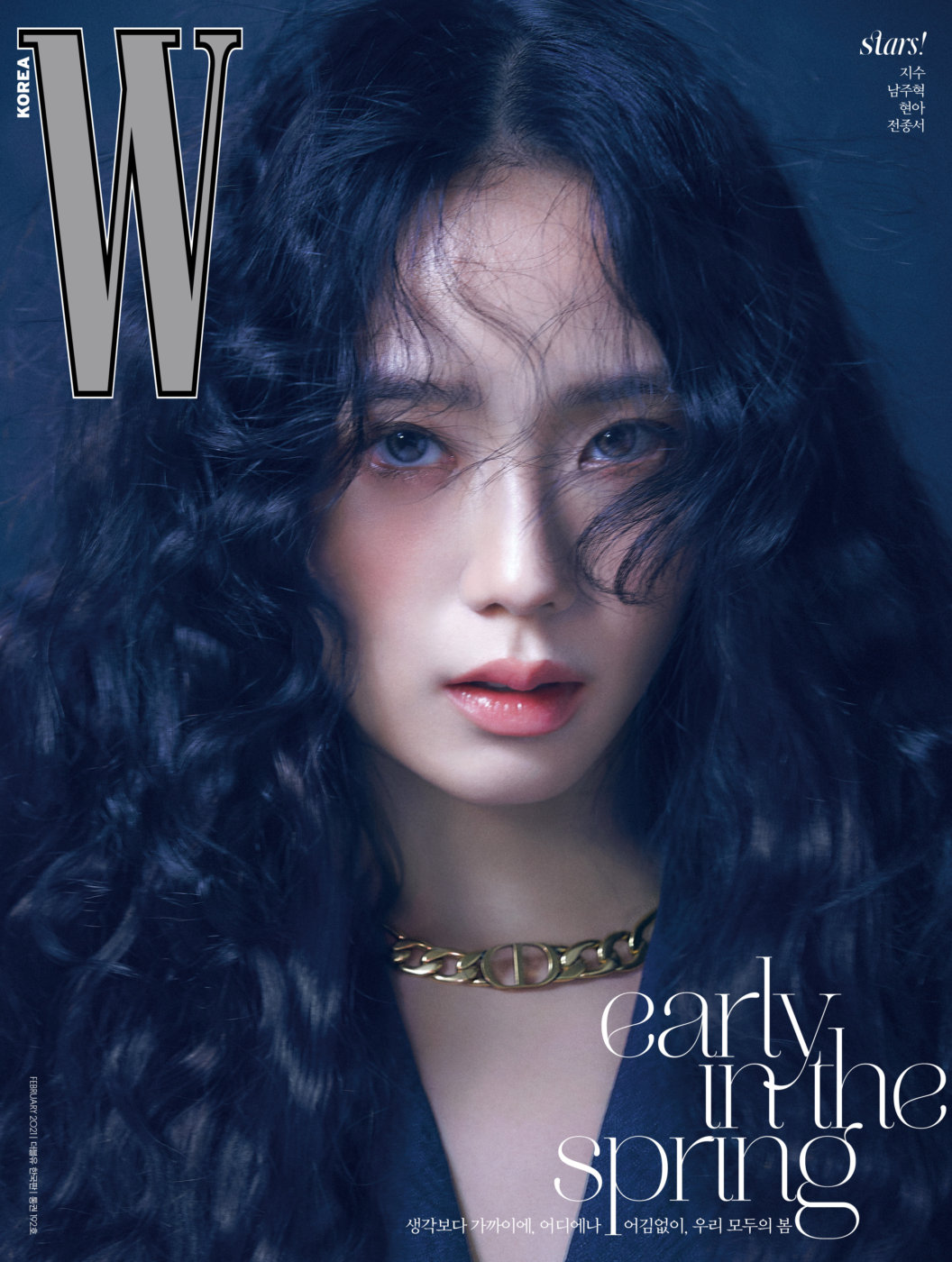2021 đúng là năm của Jisoo: Lại lập kỳ tích thời trang mới, tóc tai tưởng dìm mà lại bất ngờ không tưởng - Ảnh 3. 2021 đúng là năm của Jisoo: Lại lập kỳ tích thời trang mới, tóc tai tưởng dìm mà lại bất ngờ không tưởng - Ảnh 3.